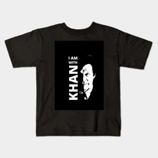 I Am Imran Khan Kids T-Shirt